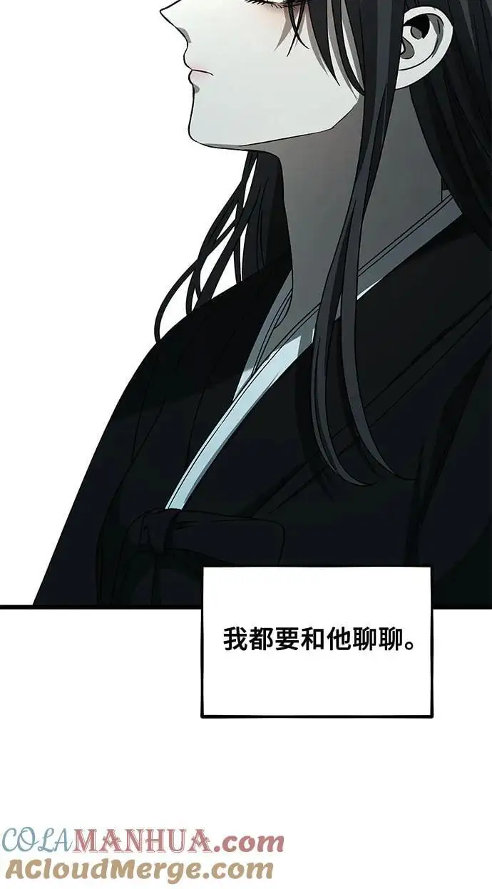 第116话60