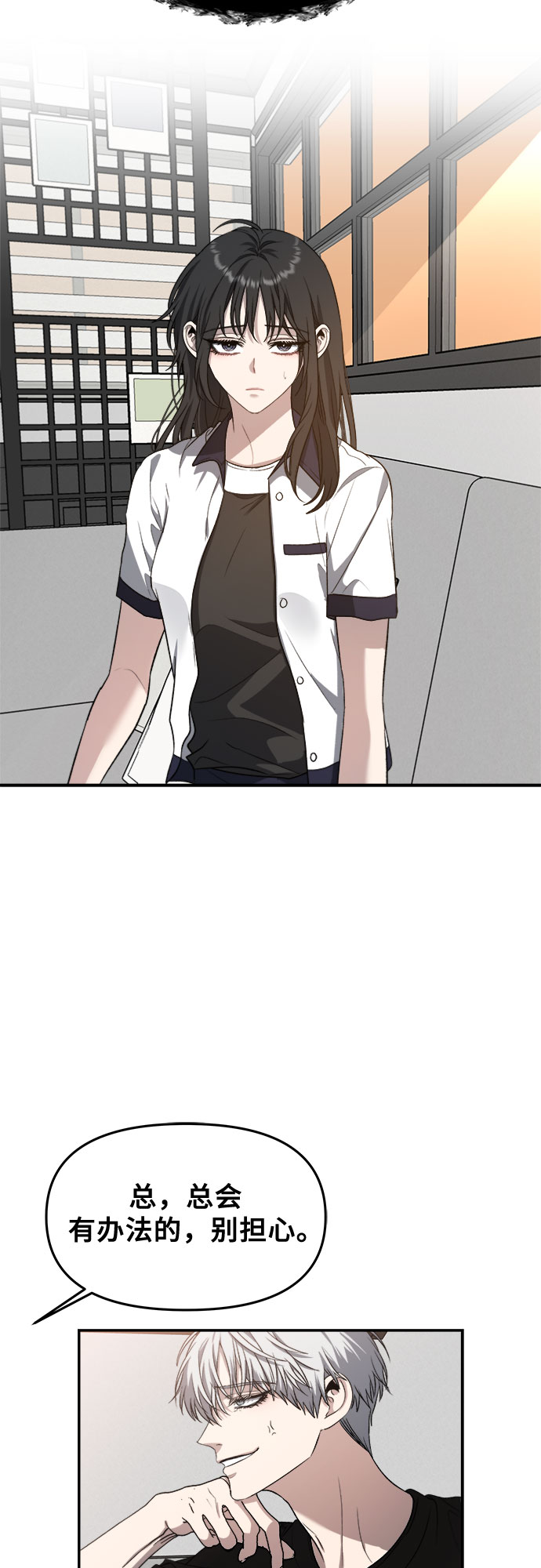 第62话48