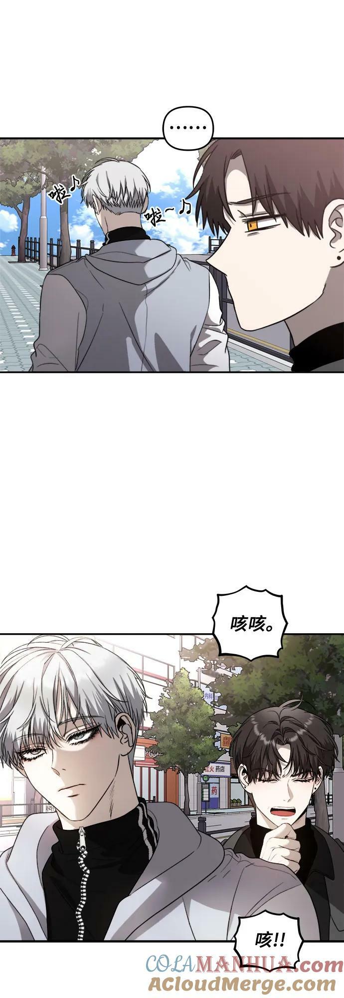 第79话48