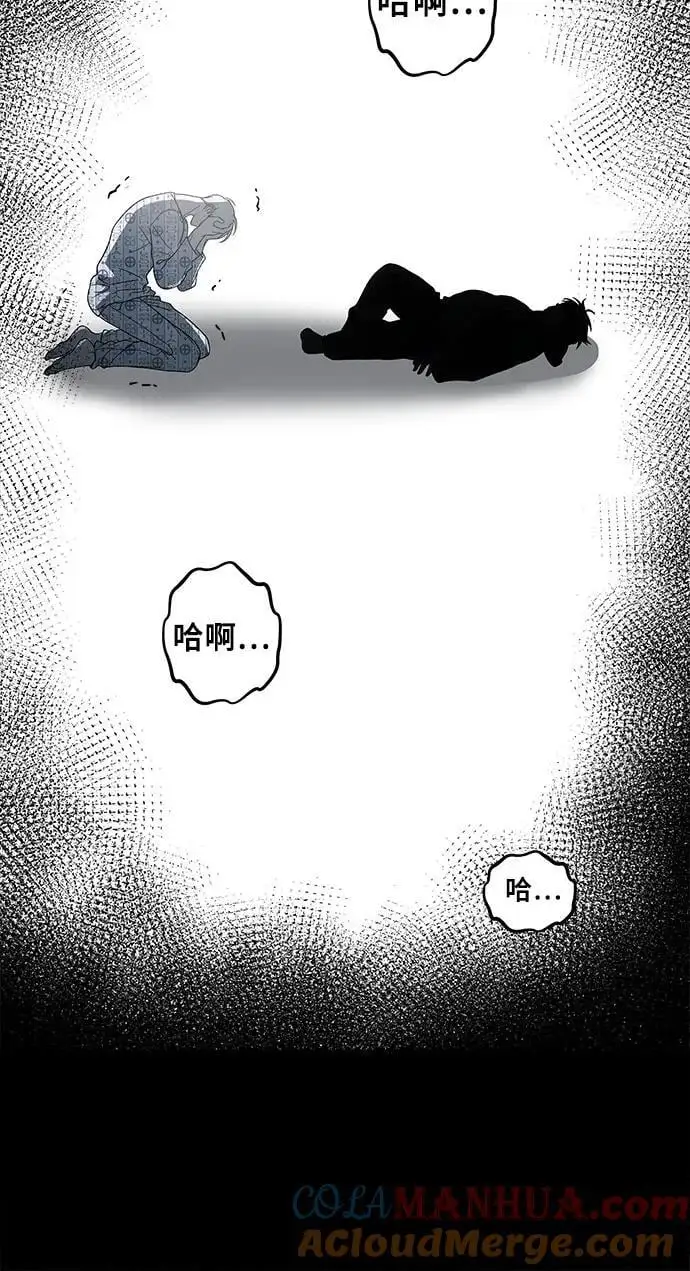 第114话75