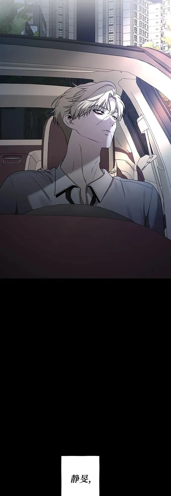 第154话79