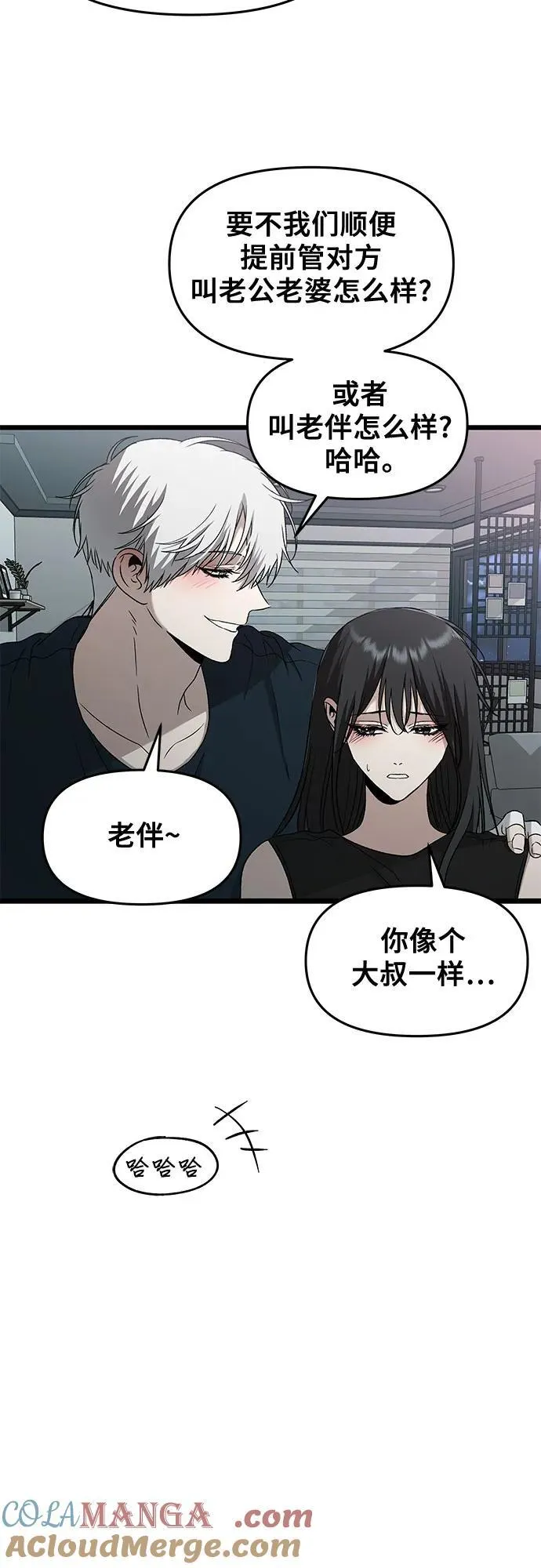 第126话33