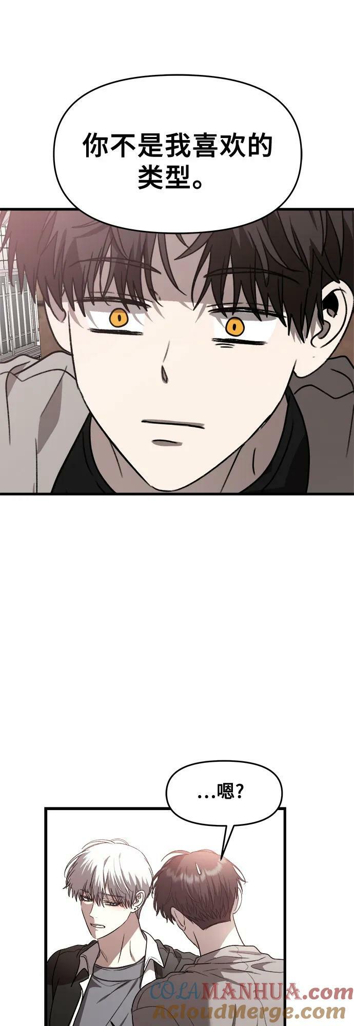 第83话36