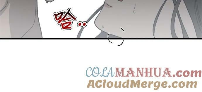 第88话54