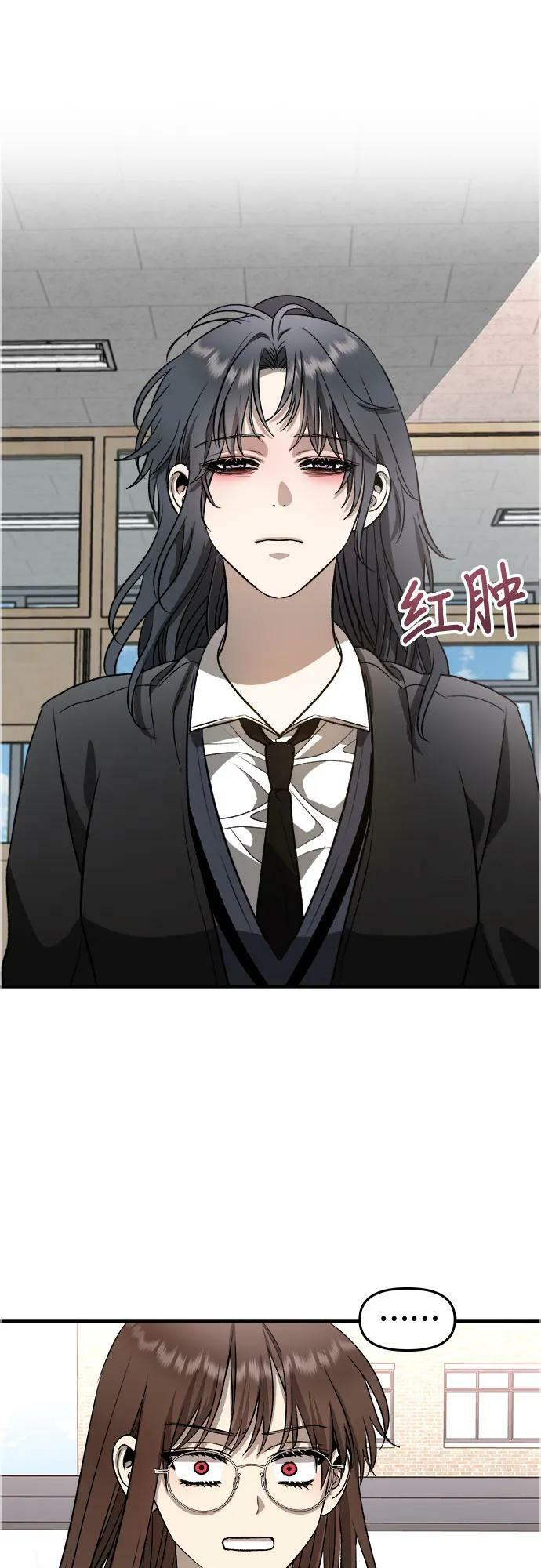 第75话55