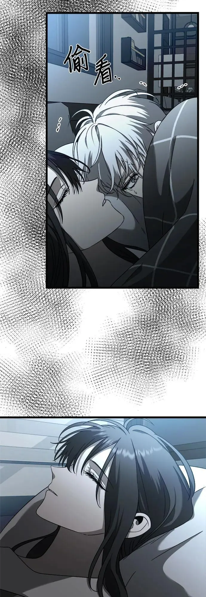 第114话58