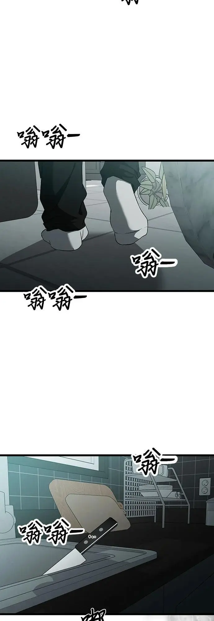 第118话80
