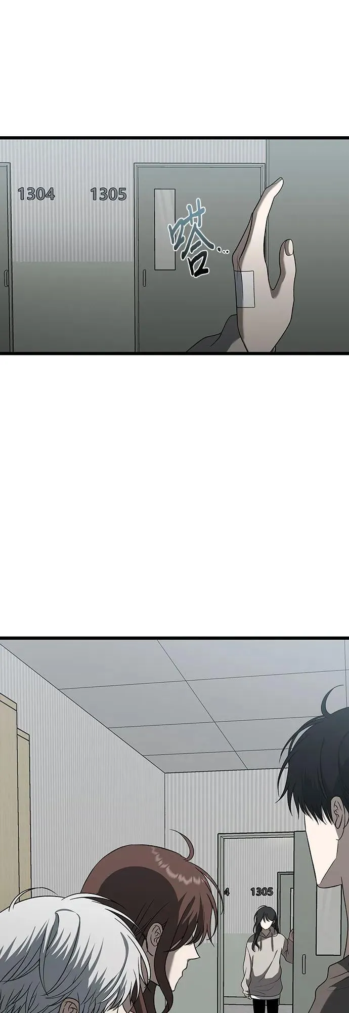 第120话17