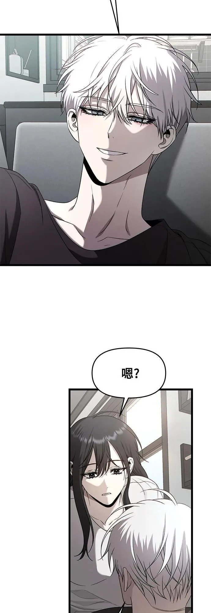 第135话64