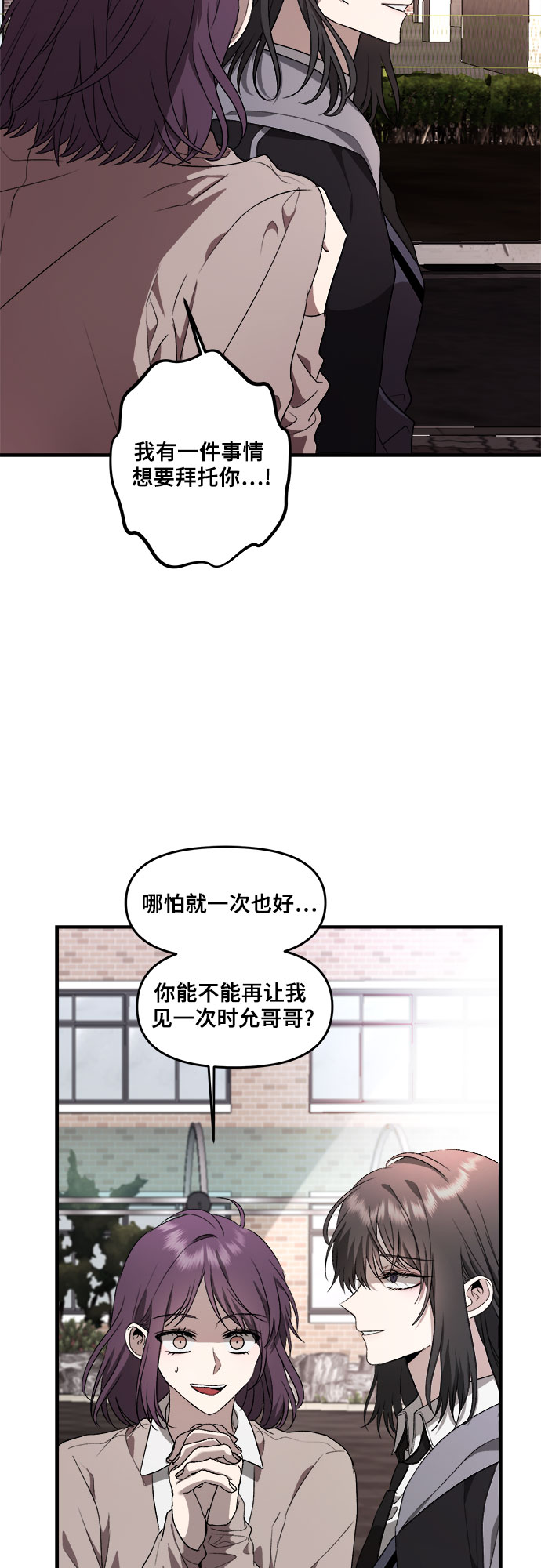 第39话22