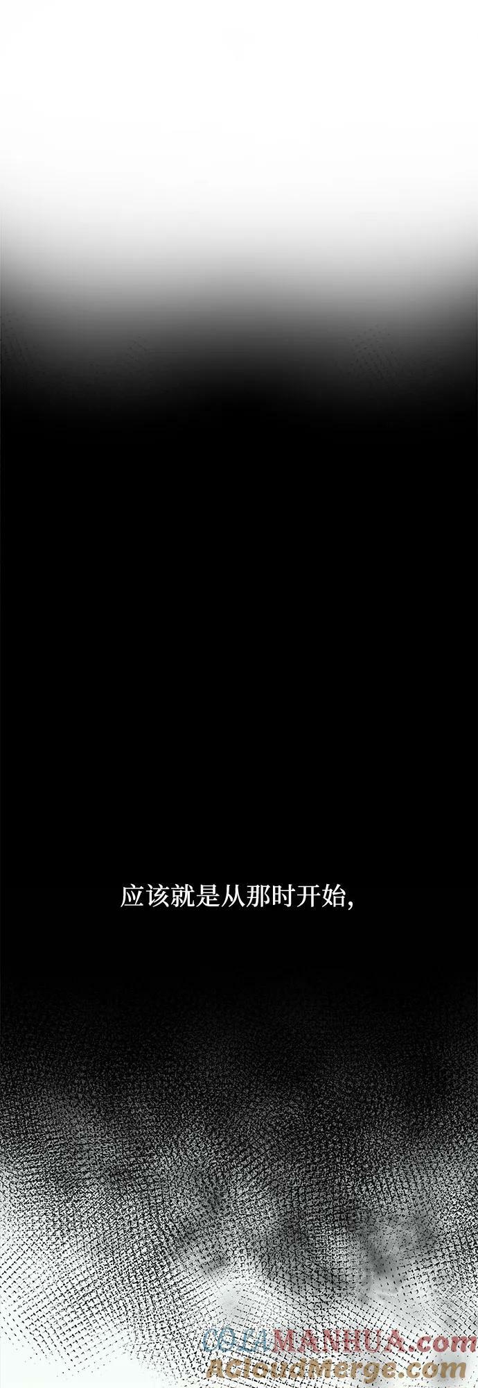 第91话72