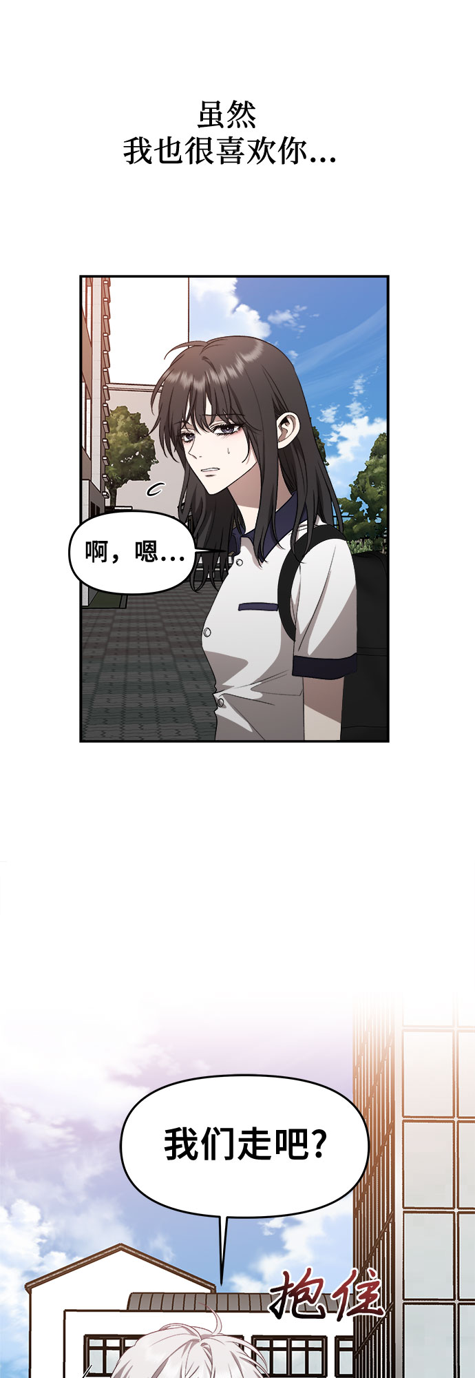第60话59