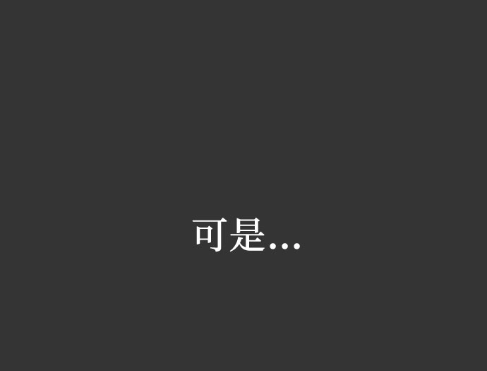 第44话36