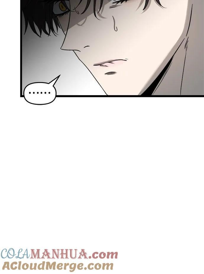 第105话45