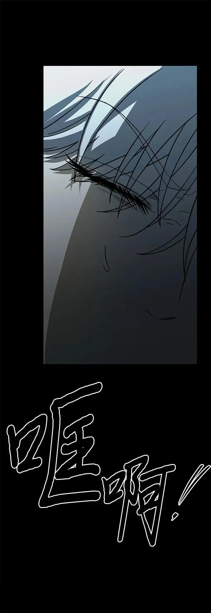 第114话71