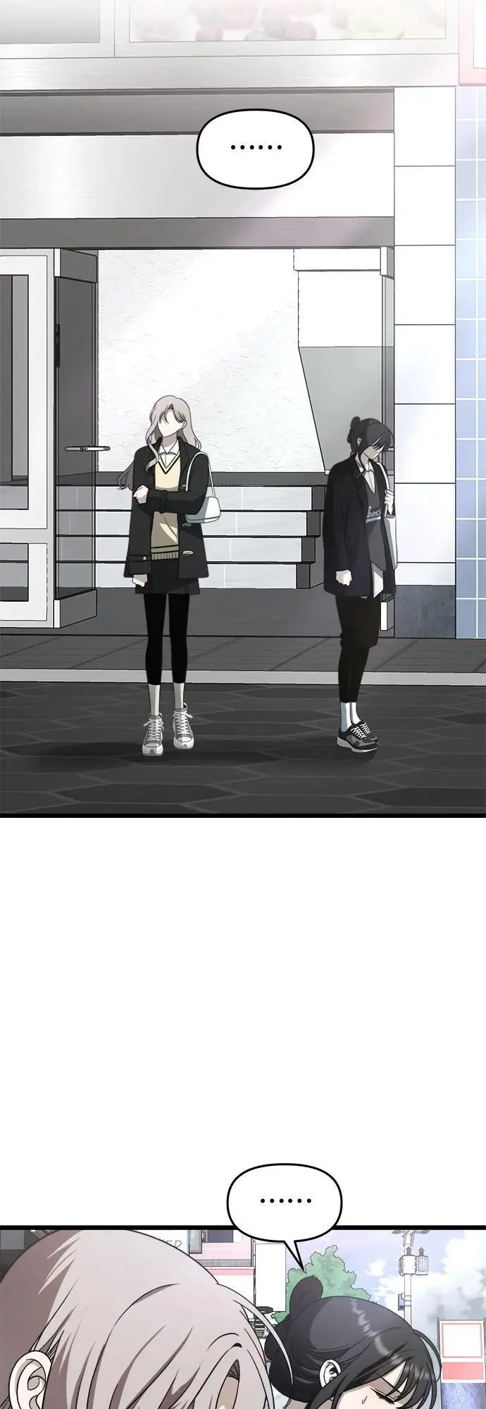 第107话4