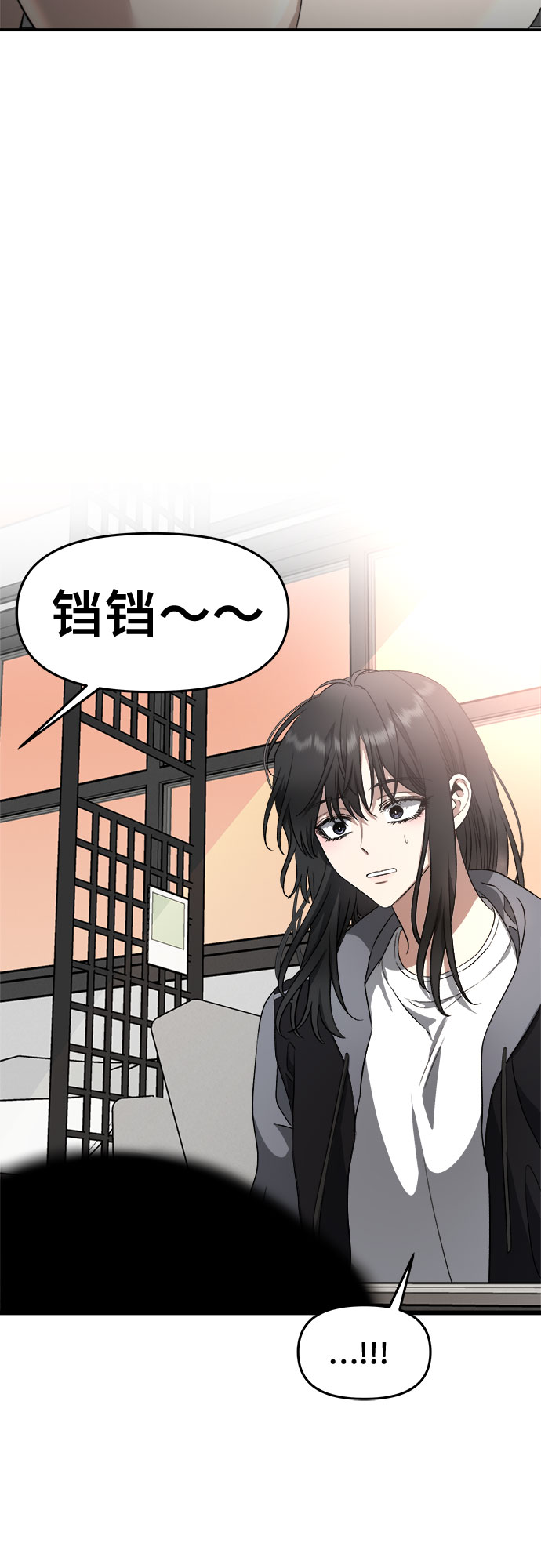 第69话47