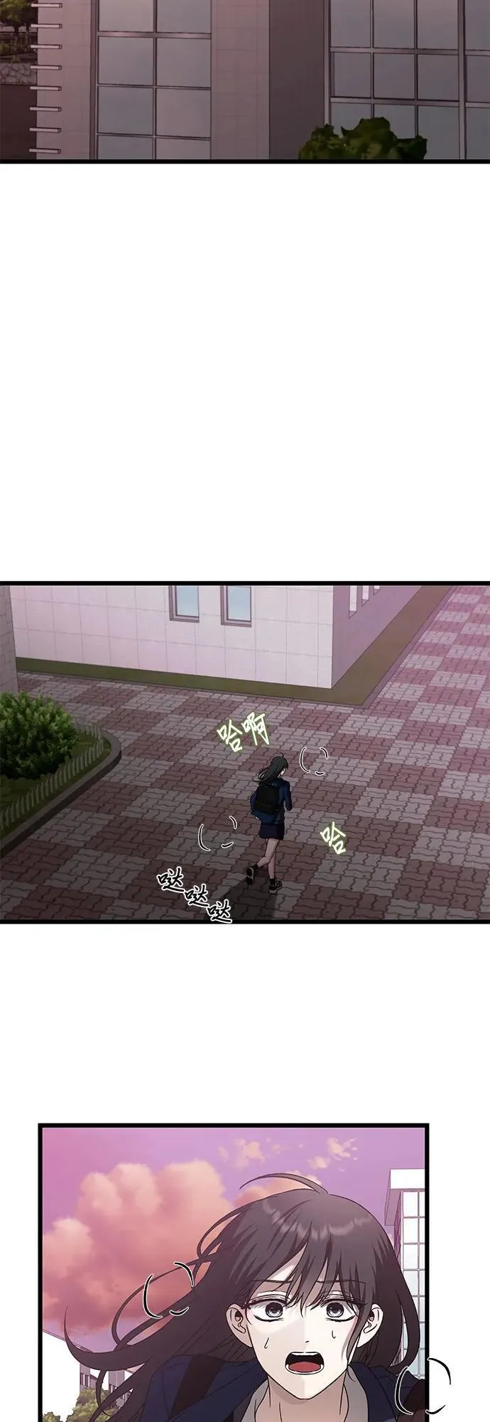 第129话28