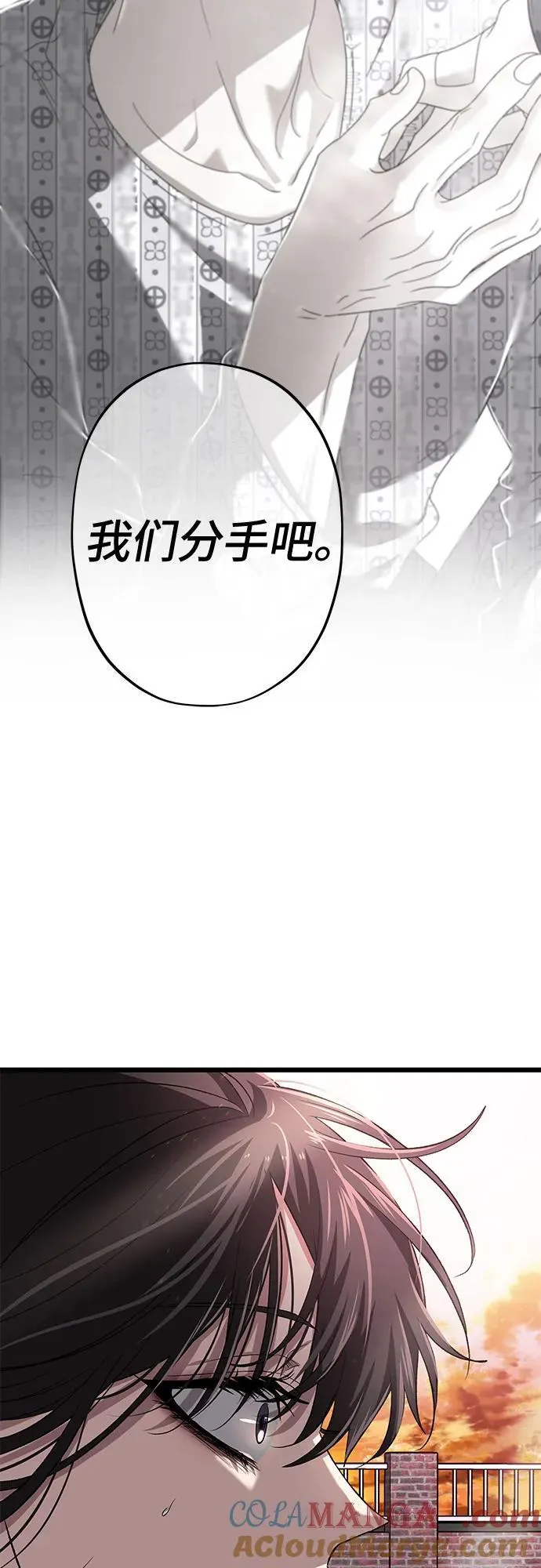 第125话24