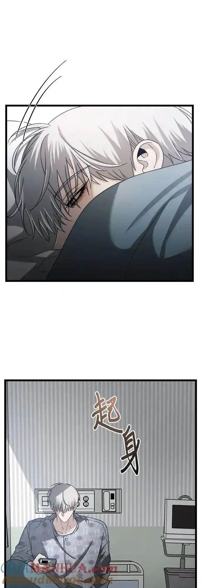 第121话57