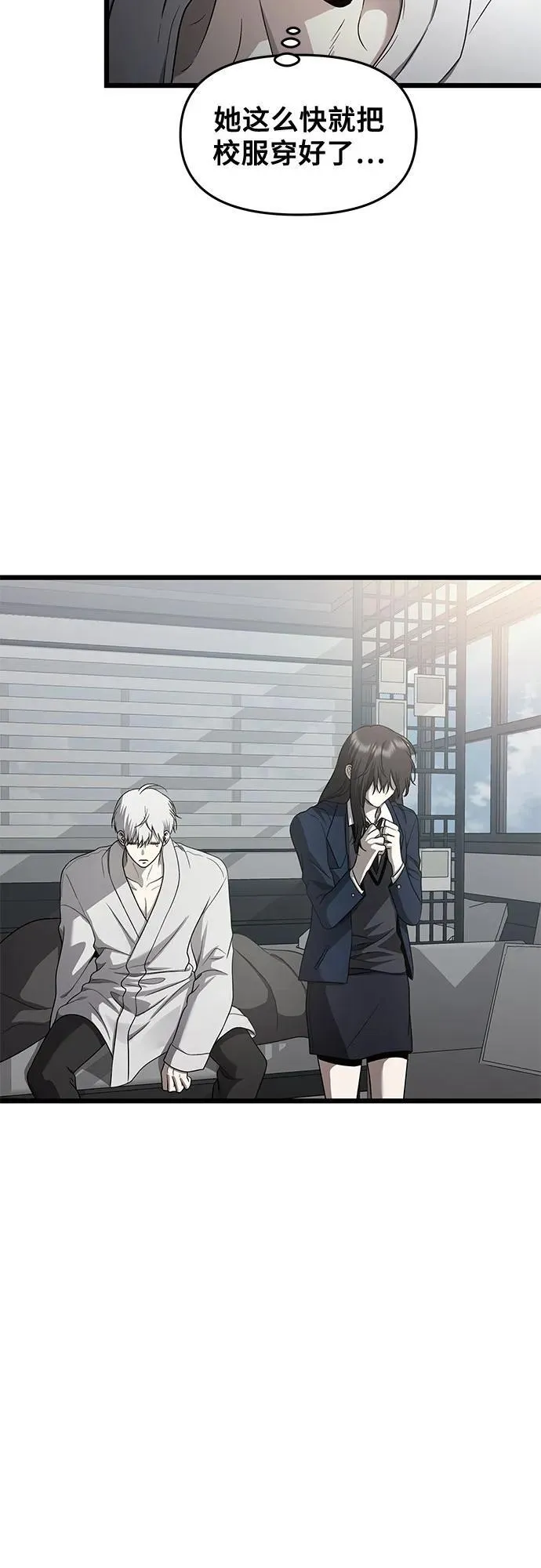 第136话22