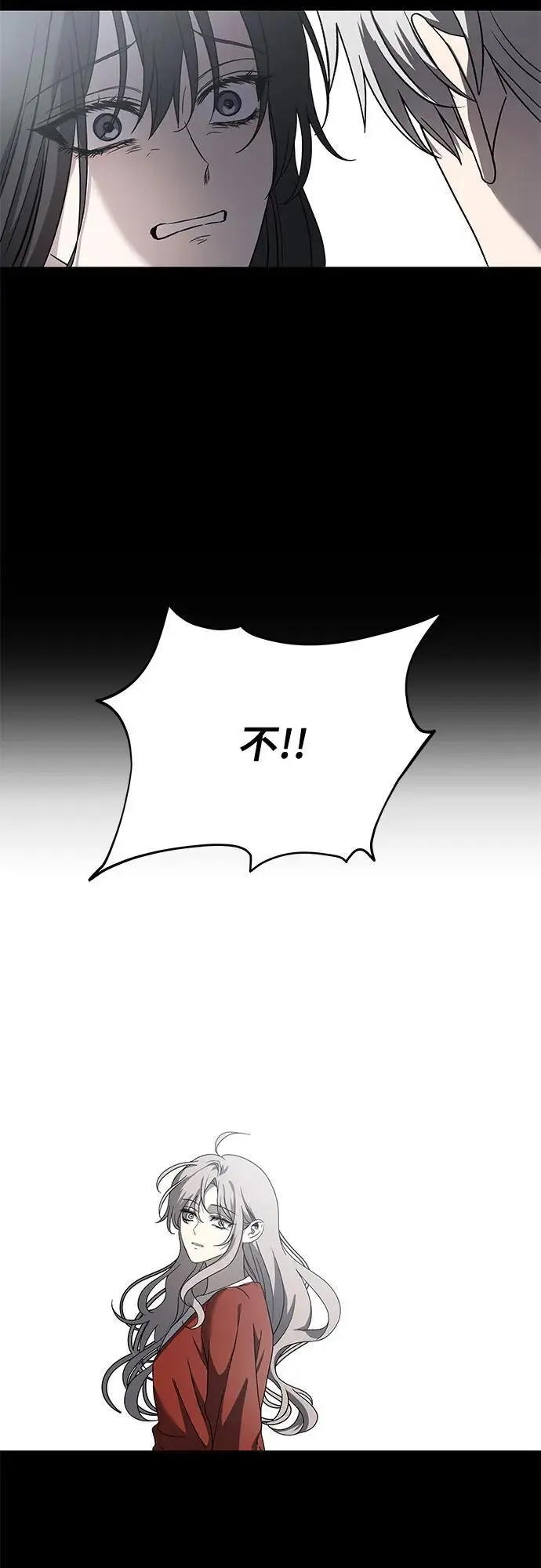 第117话35