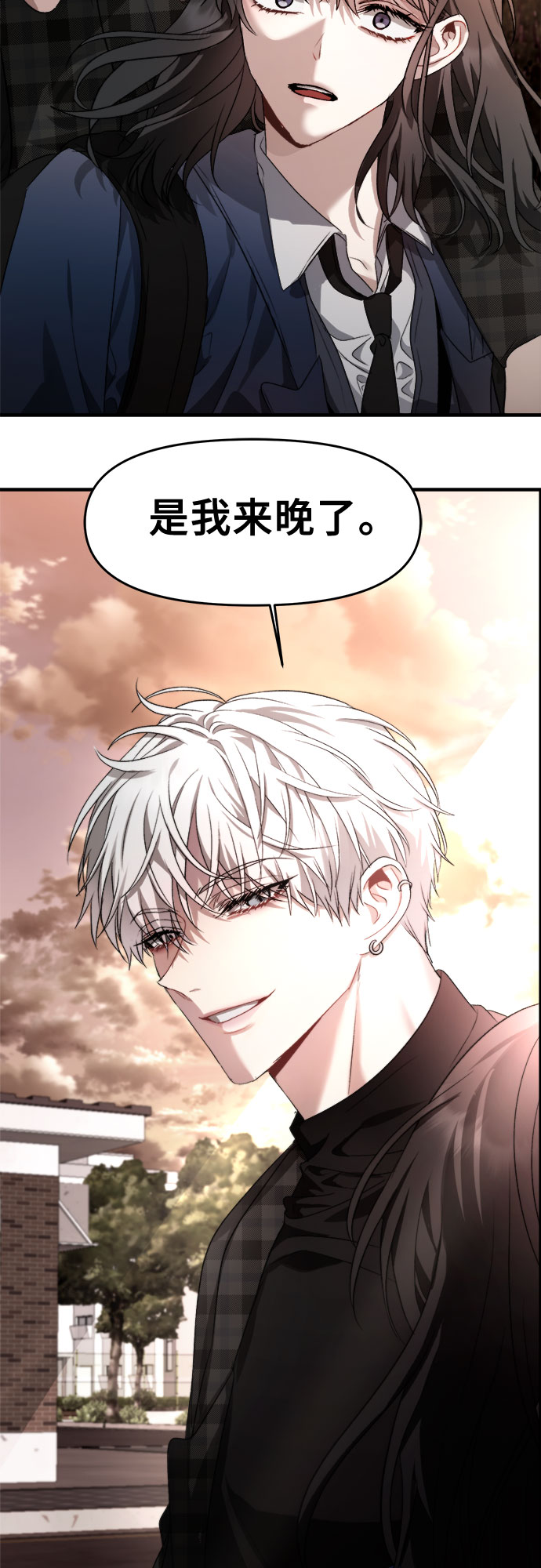 第36话3