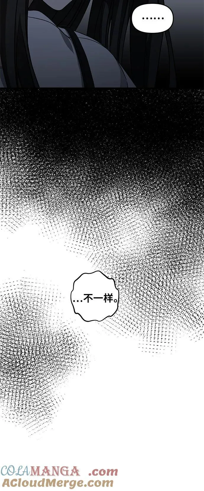 第140话45