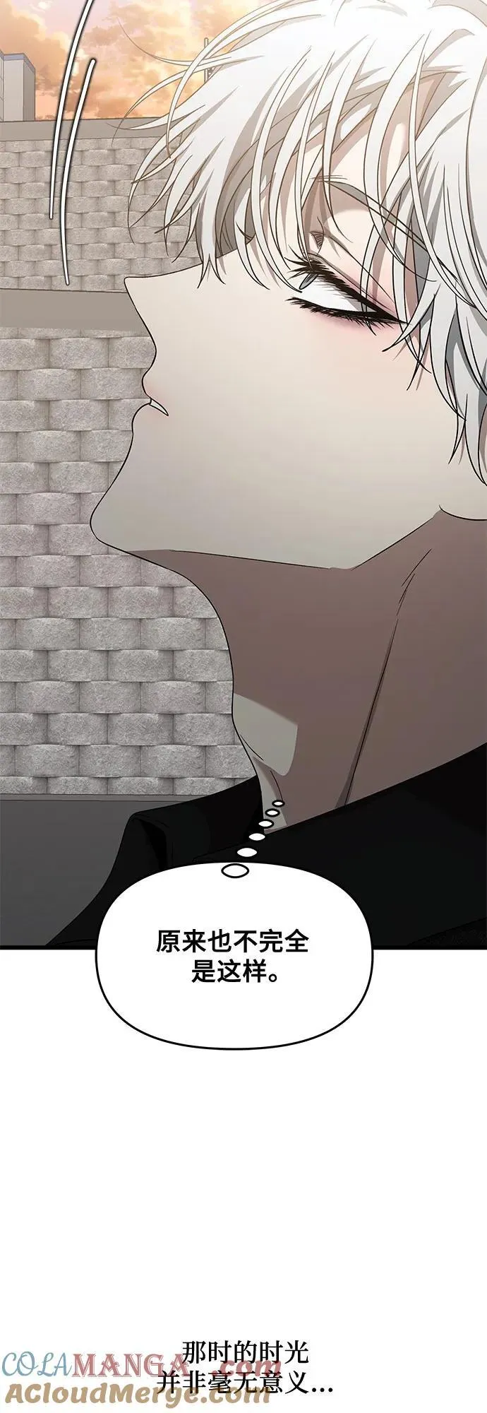 第138话69