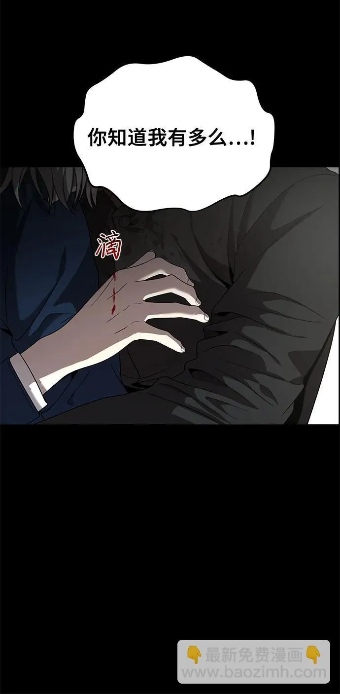 第135话50
