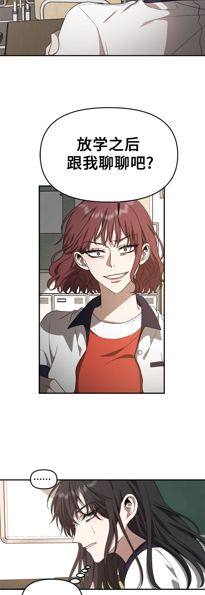 第60话17