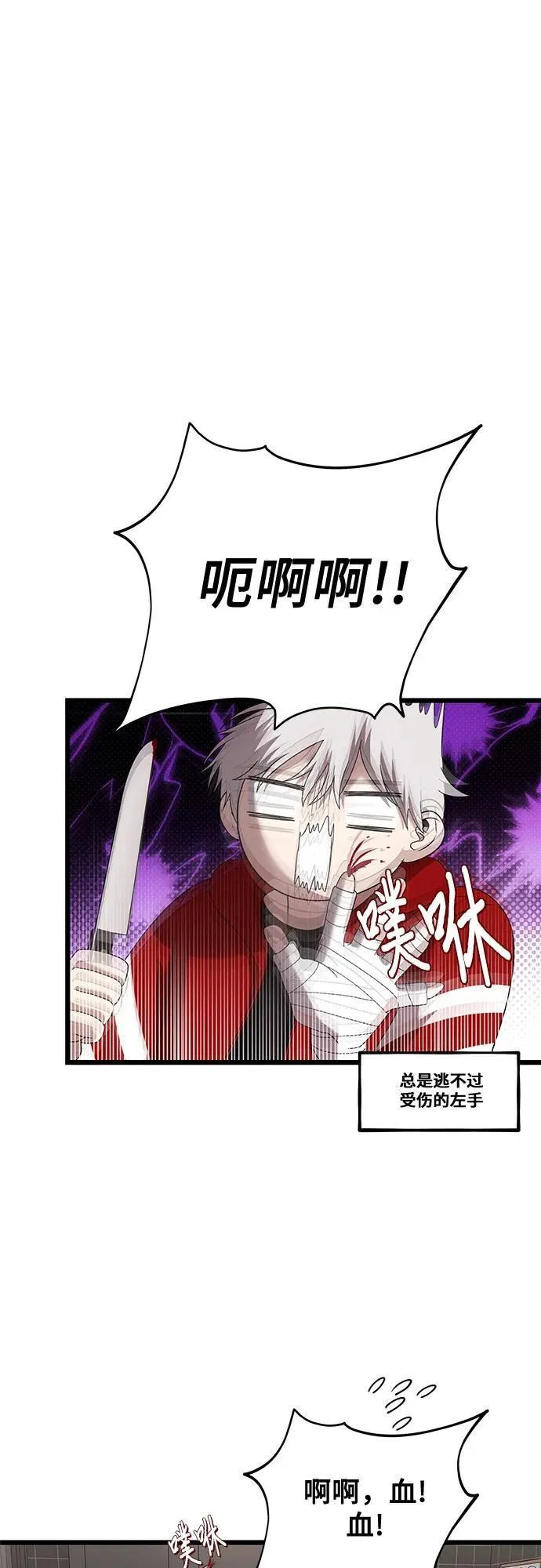 第130话62