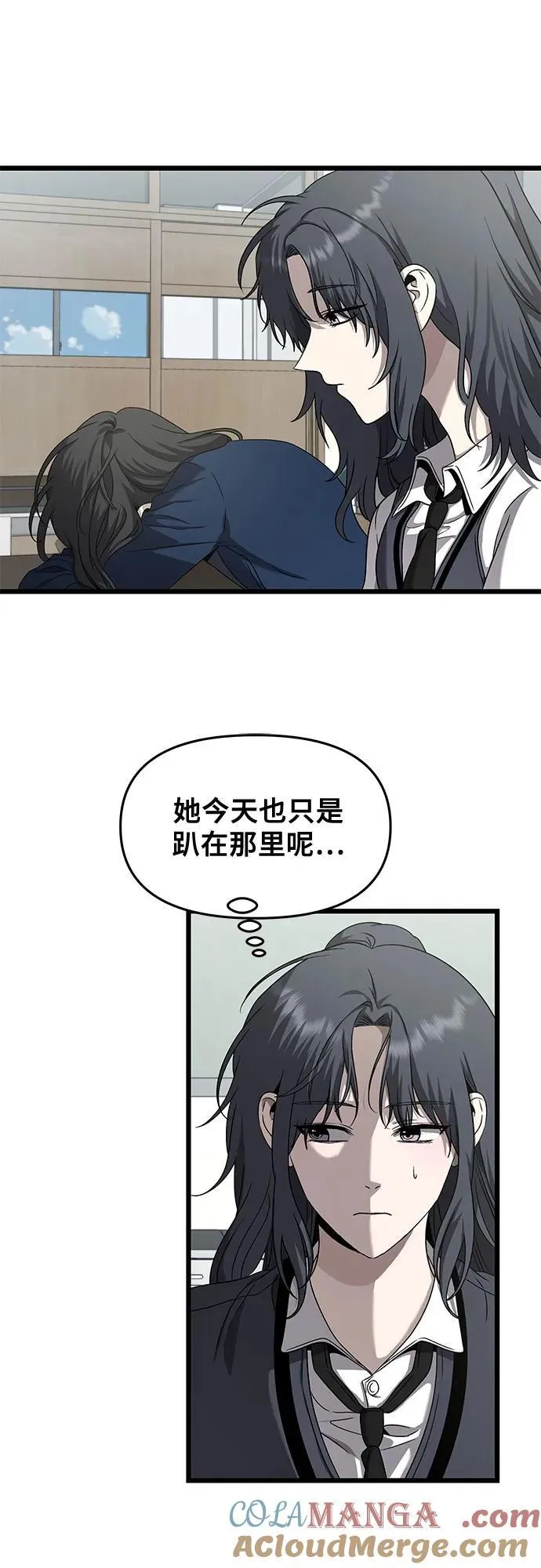 第136话36