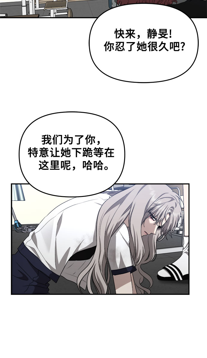 第59话39