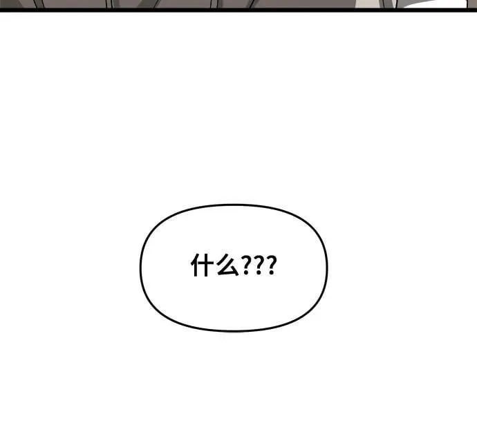 第120话26