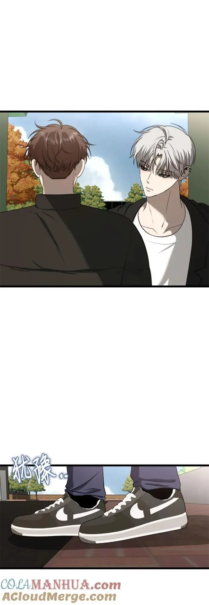 第111话33