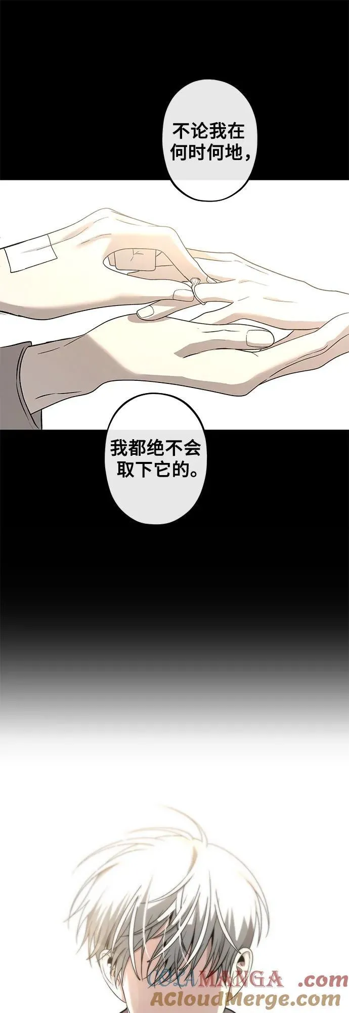 第139话36