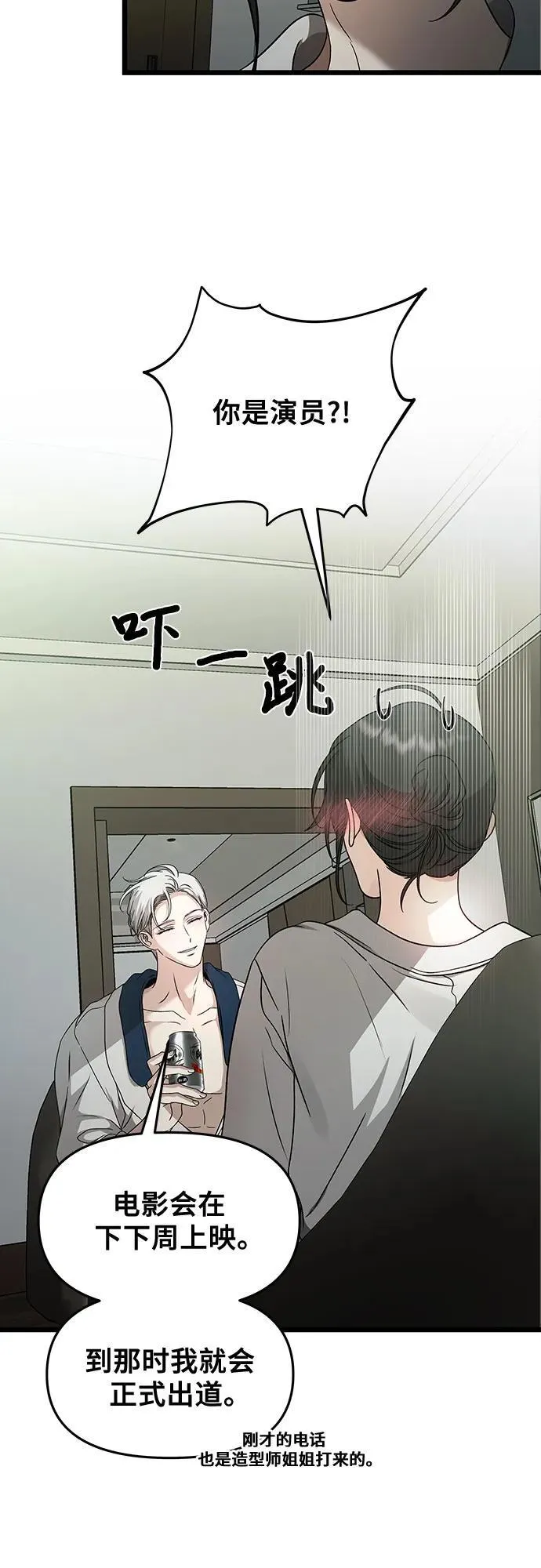 第145话50