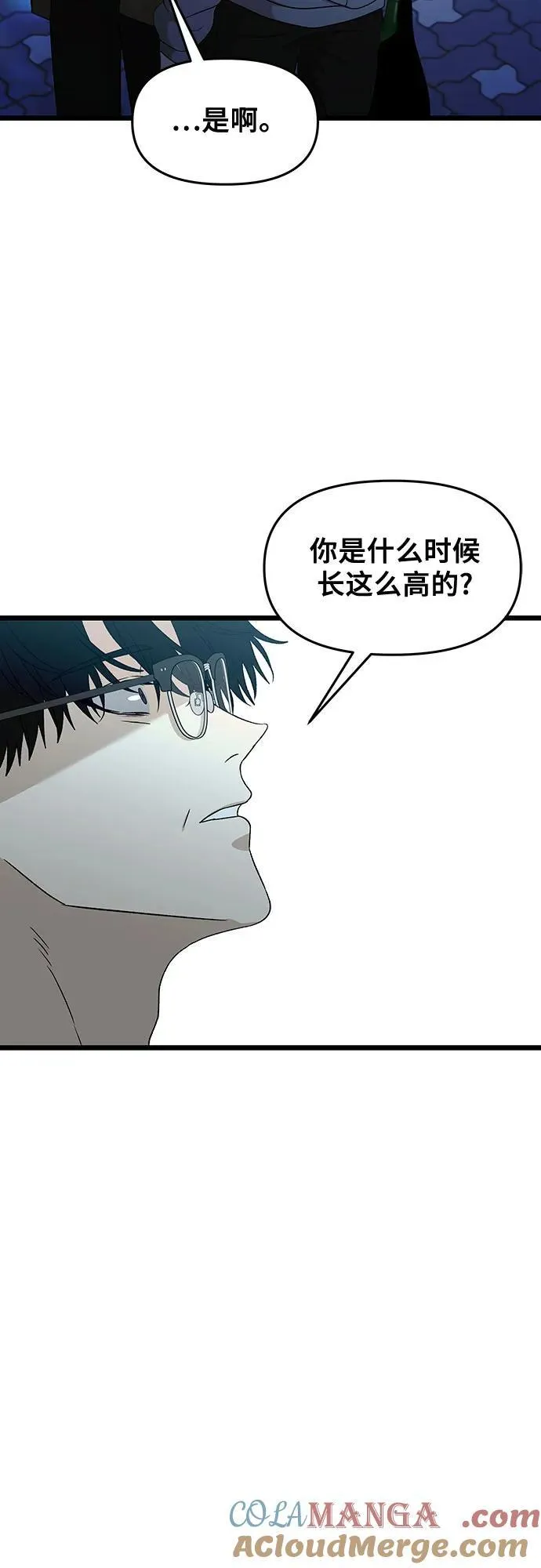 第126话57