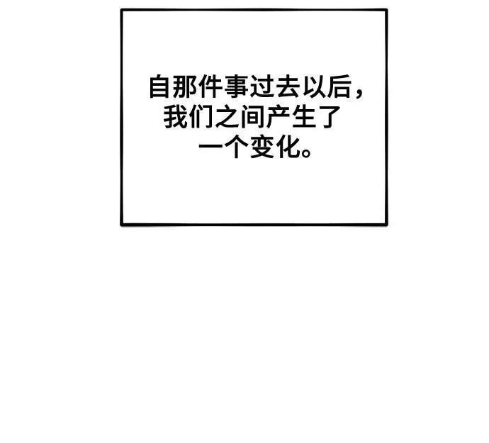 第126话34