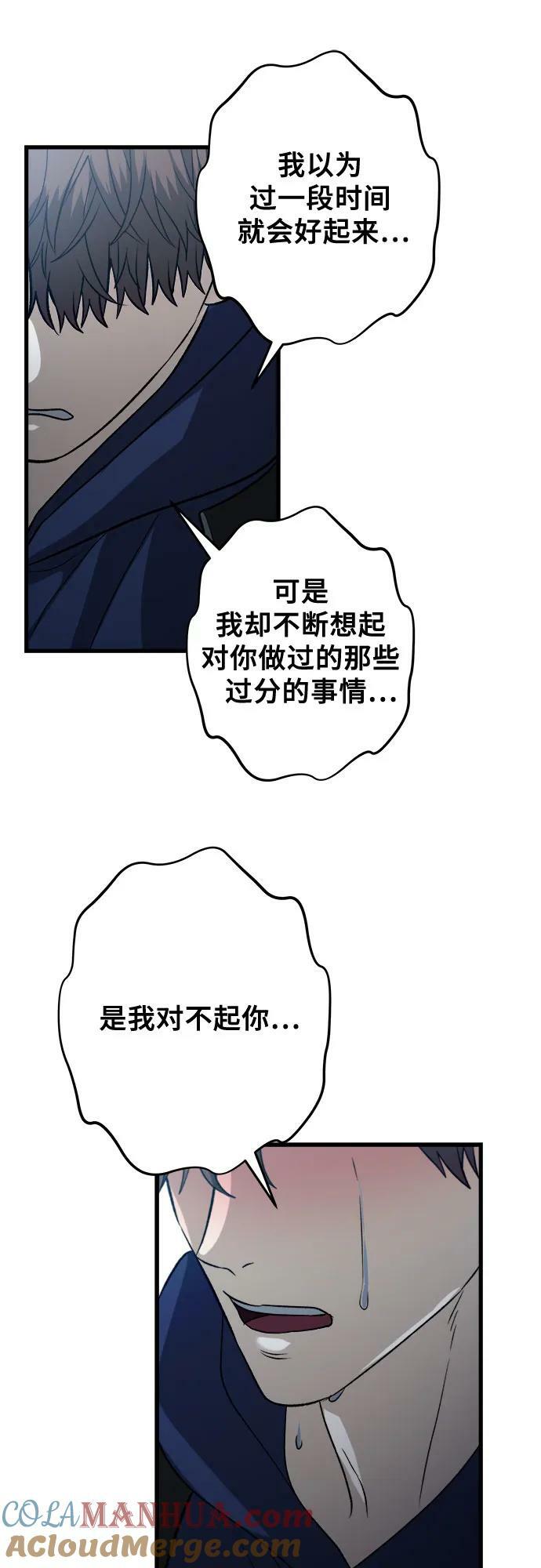 第93话60