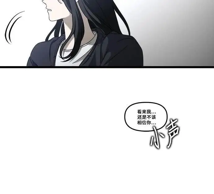 第112话46