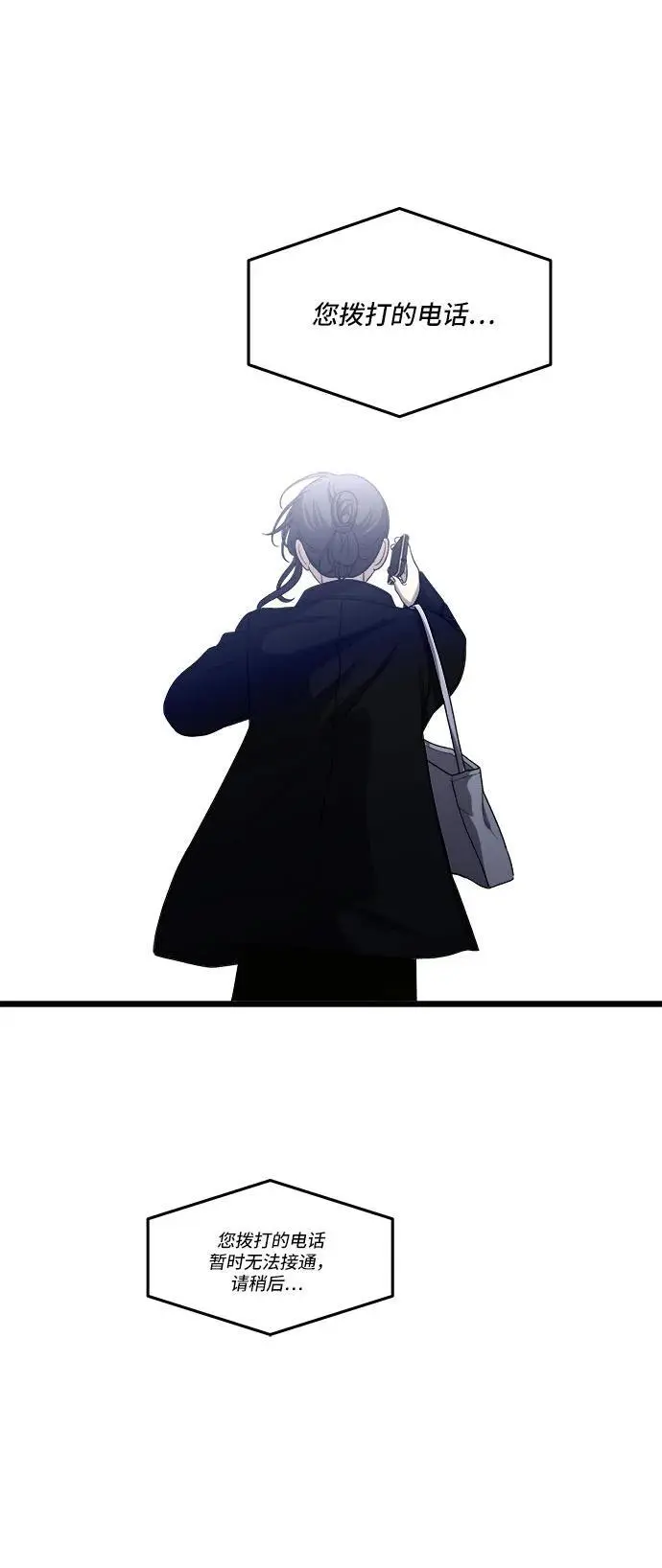 第107话49
