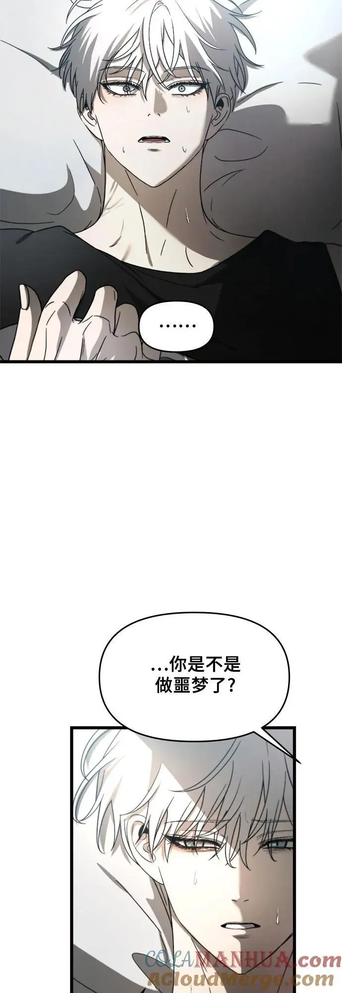 第114话78