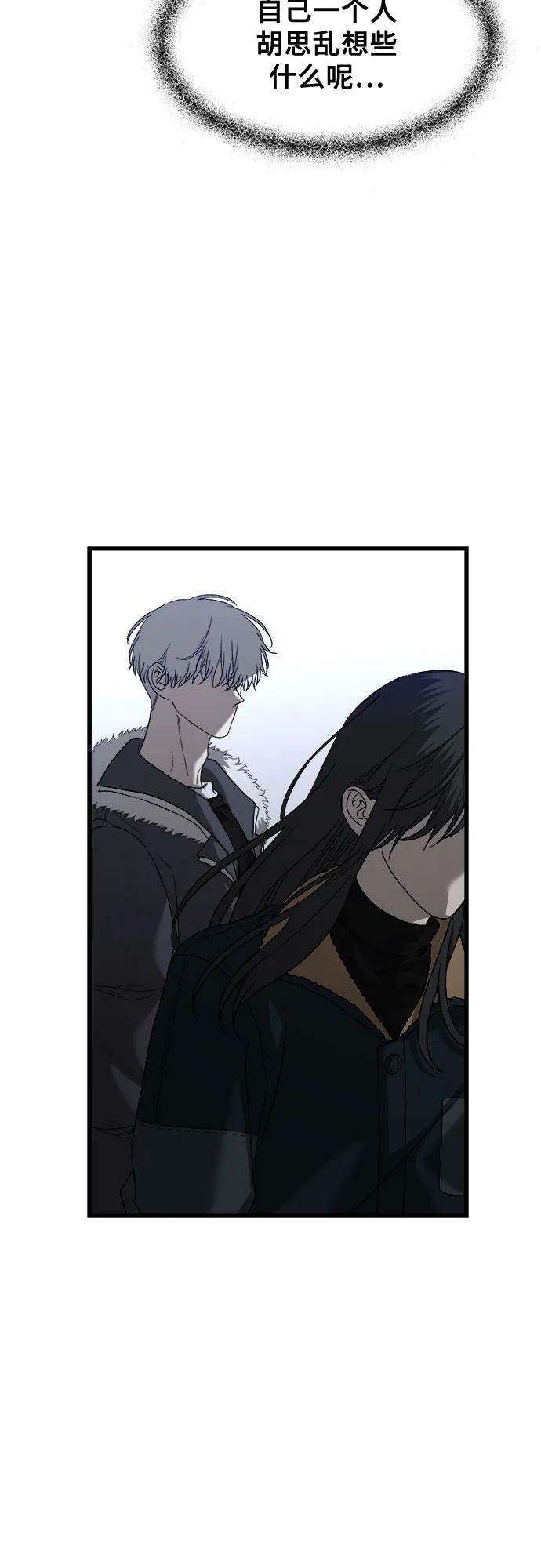 第95话28