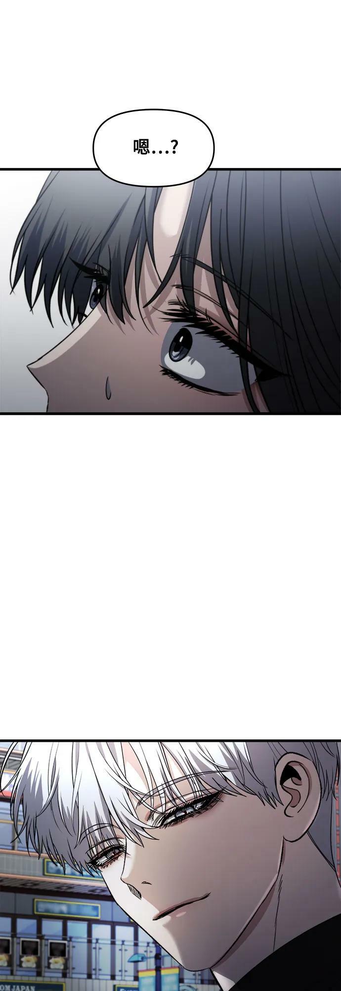 第93话16
