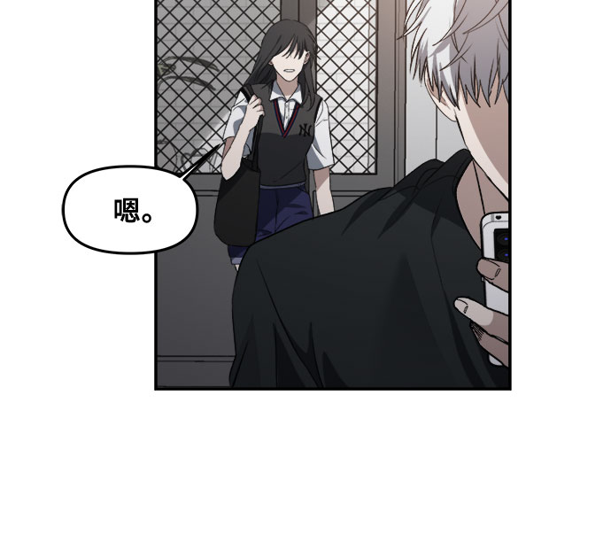 第56话35