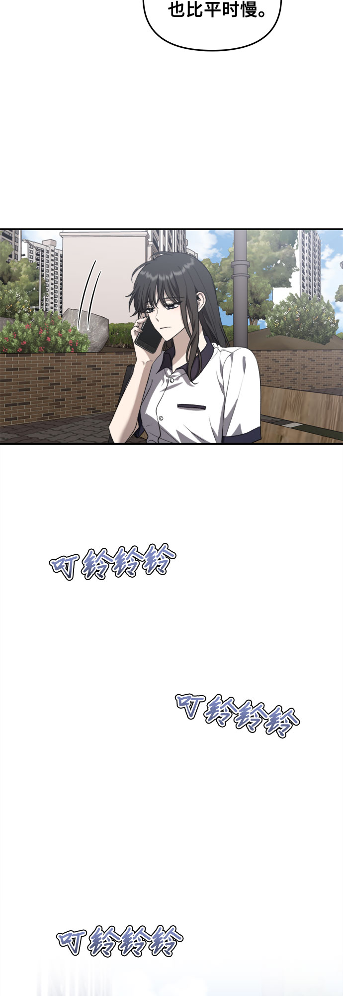 第64话42