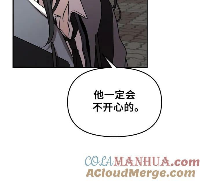 第80话15