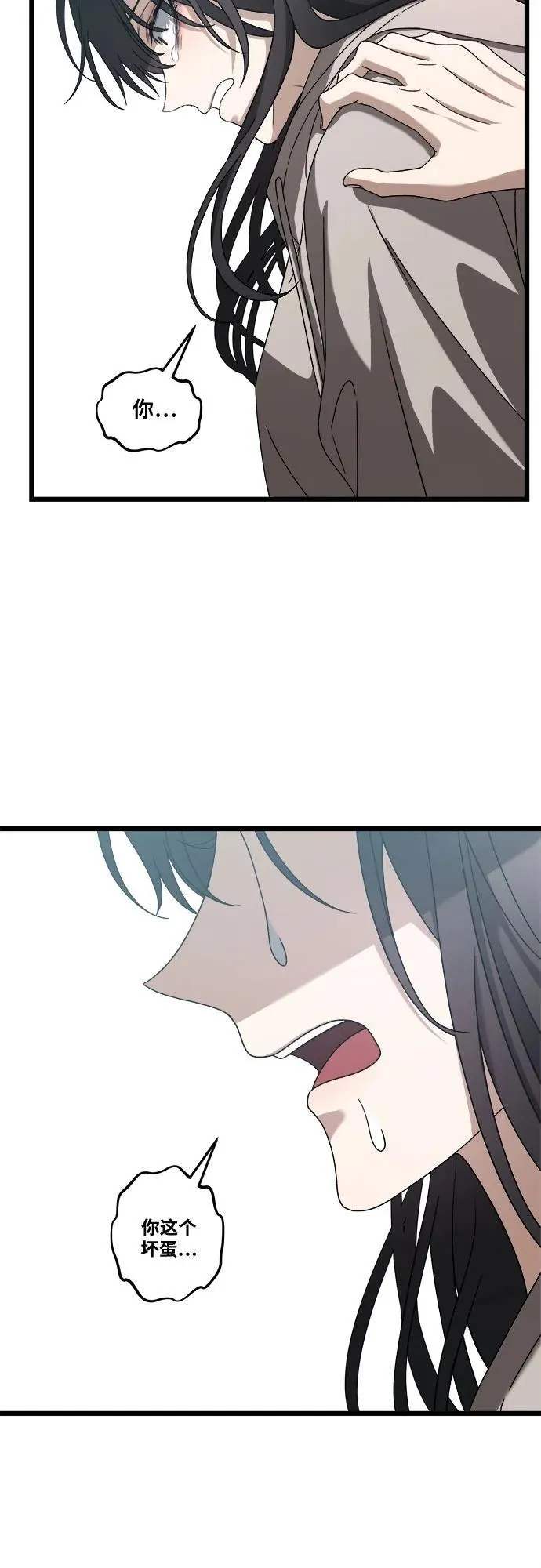 第120话44